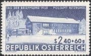 Austria 1958 Stamp Day/ Post Office Buildings/ Architecture/ Post/ Mail 1v (at1183a)