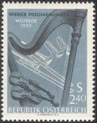 Austria 1959 Music/ Vienna Orchestra/ Harp/ Trumpet/ Violin/ Musical Instruments 1v (n43618)