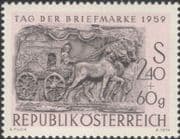 Austria 1959 Stamp Day/ Mail Coach/ Horses/ Transport/ Postal/ Animals/ Nature 1v (at1191a)