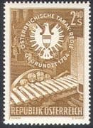 Austria 1959 Tobacco Industry/ Machinery/ Commerce/ Business/ Eagle/ Coat-of-Arms 1v (n42163)
