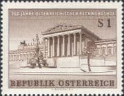 Austria 1961 Court of Accounts/ Parliament/ Buildings/ Architecture 1v (at1198a)