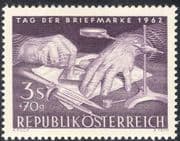 Austria 1962 Stamp Day/ Die Engraving/ Stamps/ Mail/ Philately/ Printing 1v (n43115)
