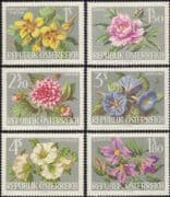 Austria 1964 Dahlia/ Peony/ Clematis/ Mallow/ Flowers/ Plants/ Nature 6v set (at1061a)