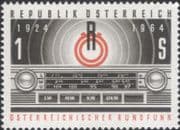 Austria 1964 Radio Receiver/ Austrian Broadcasting Service 40th/ Technology/ Music 1v (at1184a)