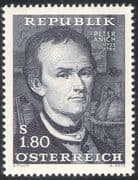 Austria 1966 Peter Anich/ Cartographer/ Cartography/ Globe/ Maps/ People 1v (n43114)