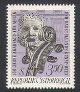 Austria 1967 Art / Mask / Music / People / Building / Drama / Instruments 1v (n34113)
