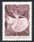 Austria 1967 "Blue Danube" Waltz/ Dancer/Ballet/ Dance/ Dancing/ Violin/ Music/ Culture 1v (n38636)