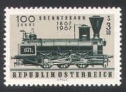 Austria 1967 Trains / Steam Engine / Railways / Rail / Transport 1v (n24912)