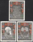 Austria 1968 Republic 50th Anniversary/ Karl Renner/ Coat-of-Arms/ Shields 3v set (at1078a)