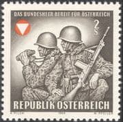 Austria 1969 Austrian Armed Forces/ Military/ Soldiers/ Uniforms/ Army 1v (n43657)