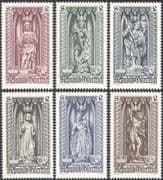 Austria 1969 Vienna Diocese 500th Anniversary/ Statues/ Saints/ Dragon/ Art/ Carving/ Cathedral/ Religion 6v set (n42835)