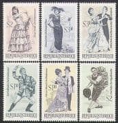 Austria 1970 Opera / Music / Theatre / Composers / Singing / Entertainment 6v set (n34429)