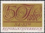 Austria 1971 Philatelic Clubs Association/ Philately/ Stamps 1v (at1135a)