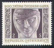 Austria 1972 Gurk Diocese 900th Anniversary/ Woman's Head Sculpture/ Carving 1v (n42169)