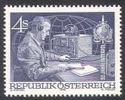 Austria 1973 Interpol / Police / Law / Radio 1v (n30395)