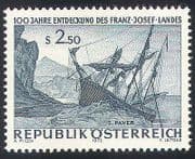 Austria 1973 Sailing Ship/ Boats/ Nautical/ Sail/ Transport 1v (n24861)