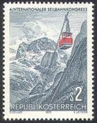 Austria 1975 Cable Car/ Tourism/ Transport 1v (n26285)
