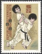 Austria 1975 Judo / Sport / Martial Arts 1v (n25133)