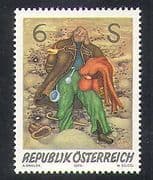 Austria 1976 Modern Art / Paintings / Artists / Painting / Music 1v (n37052)