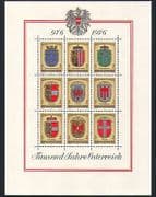 Austria 1976 Shields / Coats-of-Arms / Heraldry / Eagles / Lions / Birds 9v sht (n33765)