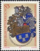 Austria 1977 Paper Making/ Industry/ Commerce/ Business/ Printing/ Coat-of-Arms 1v (s5064h)