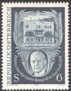 Austria 1978 Franz Lehar/ Music/ Composers/ Entertainment/ Opera/ People/ Buildings/ Architecture 1v (n43050)