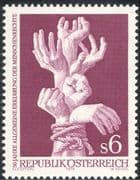 Austria 1978 Hands/ Declaration of Human Rights/ Welfare/ UN/ United nations/ People 1v (n44276)
