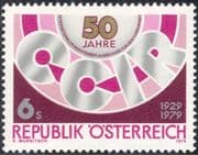 Austria 1979 CCIR/ IRCC/ Radio/ Broadcasting/ Communications/ Music 1v (n44278)