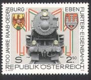 Austria 1979 Trains/ Steam Engine/ Locomotive/ Railways/ Rail 1v (n23121)