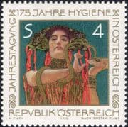 Austria 1980 Hygeine Education/ Gustav Klimt/ Art/ Artists/ Painting/ Painters 1v (at1157a)