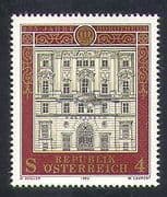 Austria 1982 Dorotheum / Bank / Money / Commerce / Building / Architetcure 1v (n37655)