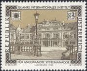 Austria 1982 Institute Systems Analysis/ Education/ Building/ Science/ Technology 1v (at1166a)