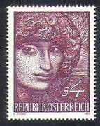 Austria 1982 Modern Art / Painting / Artists / Paintings 1v (n37045)