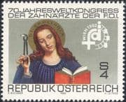 Austria 1982 Teeth/ Dental/ Medical/ Health/ Welfare/ Dentists/ Saints 1v (at1165a)