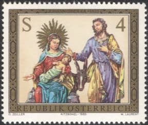 Austria 1983 Christmas/ Greetings/ Nativity/ Crib/ Paintings/ Painters/ Art 1v (at1038a)