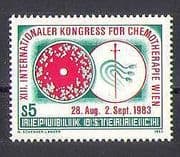 Austria 1983 Medical / Health / Cancer / Welfare 1v (n25514)