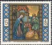 Austria 1984 Christmas/ Greetings/ Nativity/ Cattle/ Donkey/ Animals 1v (at1020a)