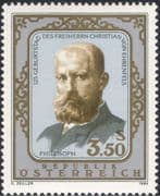 Austria 1984 Christopher von Ehrenfels/Philosopher/Philosophy/People 1v (at1014a)