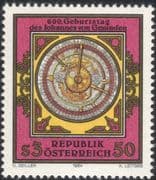 Austria 1984 Gmunden/ Astronomer/ Mathematicians/ Astronomy/ Mathematics/ Clock/ Science 1v at1021a