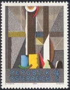 Austria 1984 Karl Korab/ Modern Art/ Contemporary/ Paintings/ Artists 1v (at1002a)