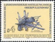 Austria 1986 Antimonite/ Minerals/ Mining/ Crystals/ Geology/ Fossils 1v (n44339)