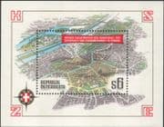 Austria 1986 European Security Conference/ Vienna/ Buildings/ Architecture 1v m/s (at1108a)