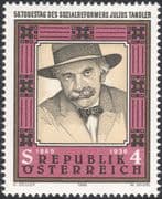 Austria 1986 Julius Tandler/ Social Reformer/ People/ Welfare 1v (n44353)