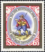 Austria 1986 Stamp Day/ Courier/ Messenger/ Postman/ Mail/ Post/ Letters/ Philately 1v (at1150a)