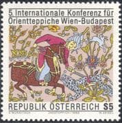 Austria 1986 Tapestry/ Carpets/ Weaving/ Sewing/ Hunting/ Horse/ Leopard/ Animals/ Art 1v (n44440)