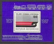 Austria 1987 Trains / Steam Engine / Railway / Rail / Transport 1v m / s n23518