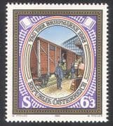 Austria 1988 Trains / Mail Van / Rail / Railway Post Office / Stamp Day 1v (n25134)