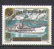 Austria 1989 Ferry / Boat / Ship / Sail / Transport 1v (n24862)