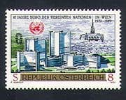 Austria 1989 United Nations / UN Buildings, Vienna / Architecture / Church 1v (n33656)