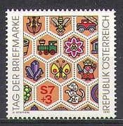 Austria 1990 Butterfly / Train / Bee / Dog / Fire 1v (n24865)